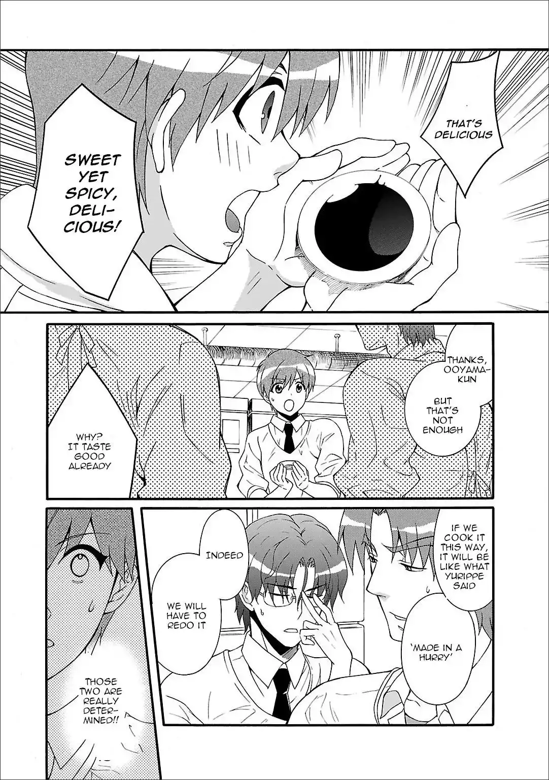 Angel Beats! - Heaven's Door Chapter 54 11